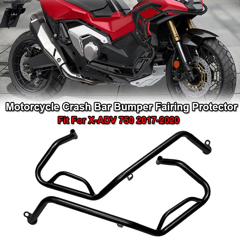 

X ADV 750 защитные планки нижнего обтекателя, подходят для HONDA X-ADV 750 XADV 750 2017-защитная планка двигателя мотоцикла