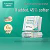 PurCotton Disposable Cotton Facial Towels