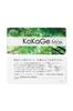 Golfkortärmad polotröja Termisk UV x Blå 1 [New Balance] Dam (KoKaGeMAX Kylning, Skydd, Stretch) / 012-4166507 110_Vit [M]