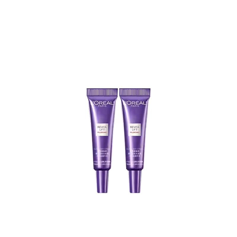 Loreal Paris Bosein Pack, Moisturizing and Hydrating Bose Essence Sample Pack-7.5ml2