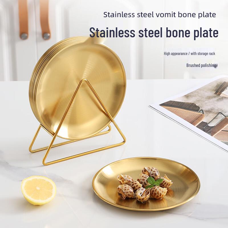Stainless Steel Bone Dish Set