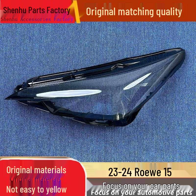 

Roewe I5 Headlight Cover: 2023-24 Transparent Front Lamp Shell & Face Shield Standard Driver s Side without Seal