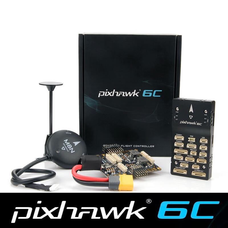 HOLYBRO Pixhawk 6C PX4 Open Source Flight Controller (CN version)