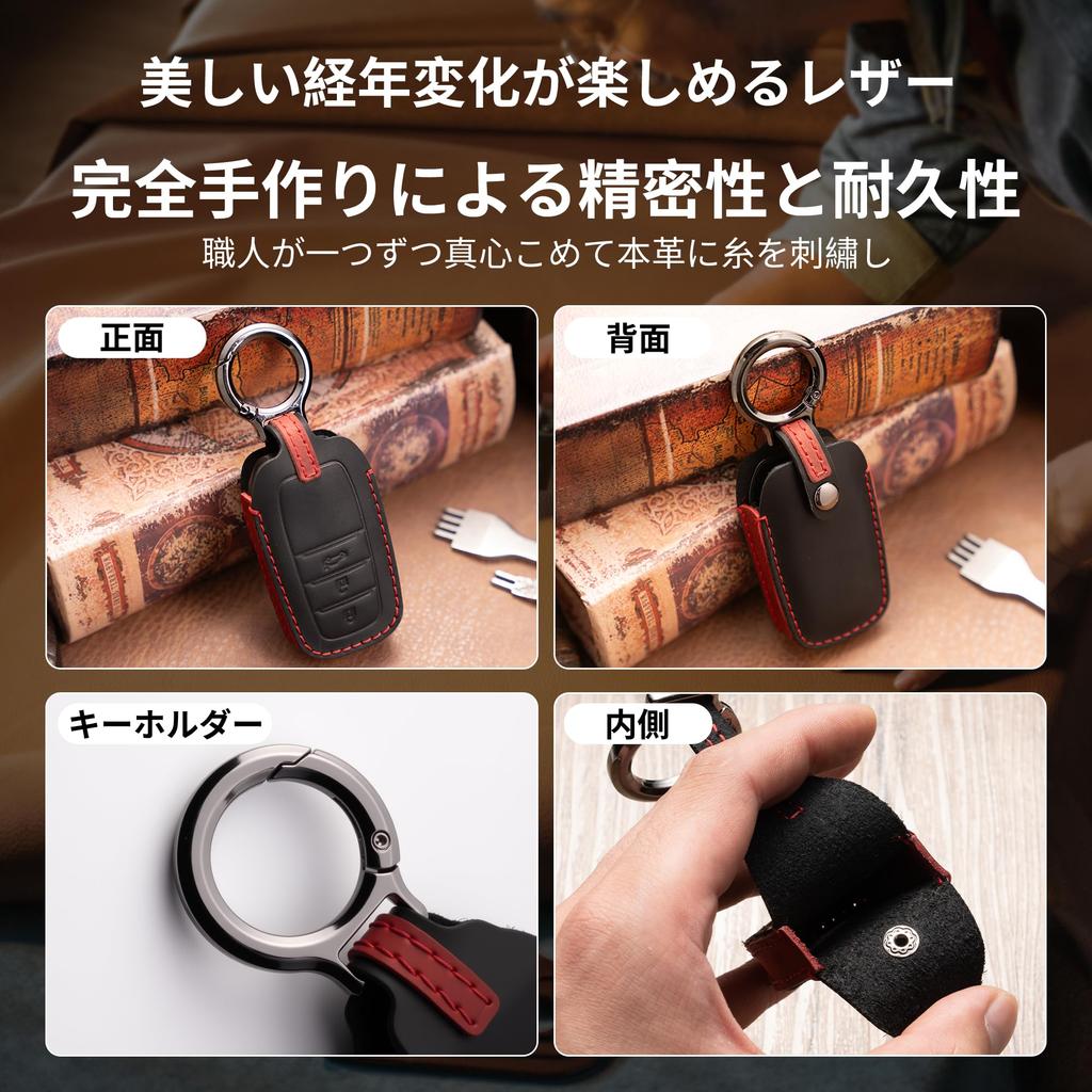 New Harrier 80 Series Key Case Genuine Leather Compatible with