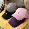 Embroidered Canvas Baseball Hat Animals Sun Hat Versatile Embroidery Baseball Cap  Girl