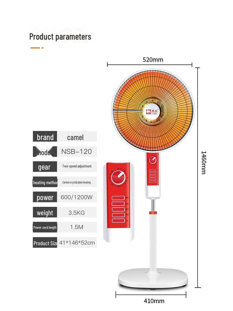 Camel Dual-Purpose Floor-Standing Solar Heater with Dim Light and Oscillation. Ideal for Bathing; Beautiful and Durable Design.