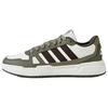 LITE BALLER Wear Resistant And Lightweight Low Top Skateboard Shoes Unisex White Green Umber HQ9339