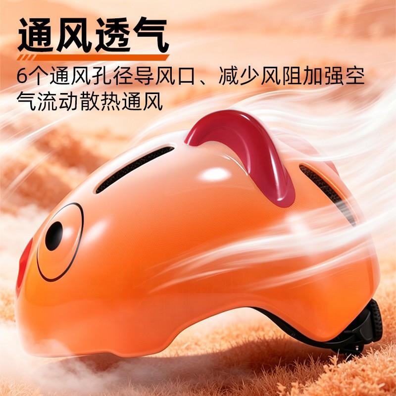 Kids Cycling Helmet Balance Bike Skateboard Bicycle Safety Gear Unisex Child Protective Headwear
