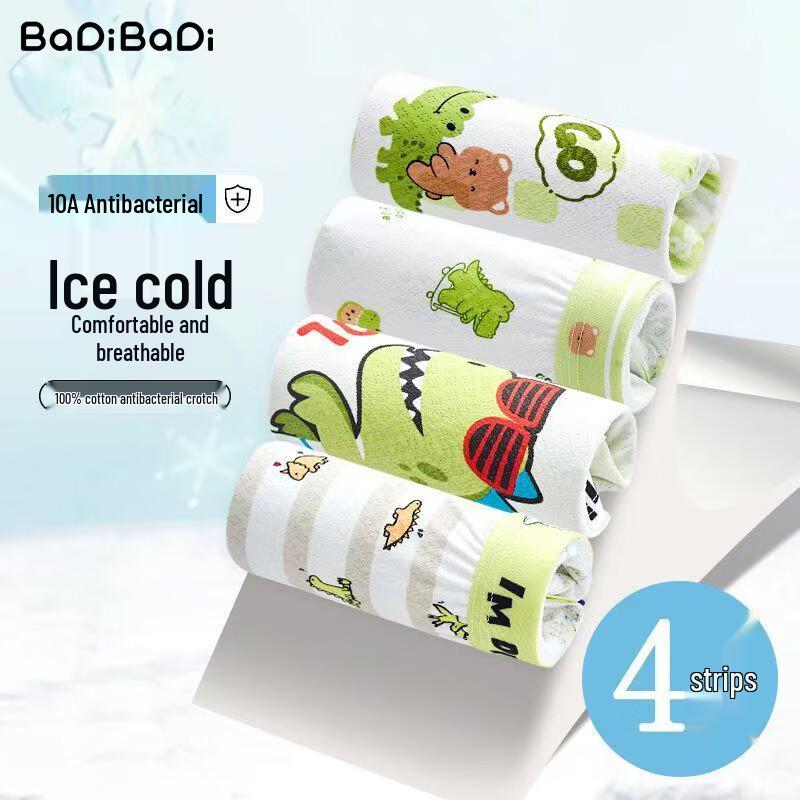Boys Ice Silk Cartoon Boxer Briefs 2XL