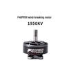 TMOTOR F40 ProV FPV Racing Motor