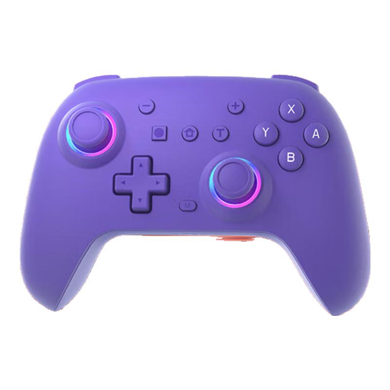 Multi-Plattform Drahtloser Gaming-Controller