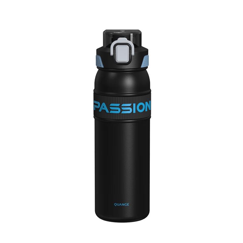 QUANGE 820ml Sports Insulated Water Bottle with Straw