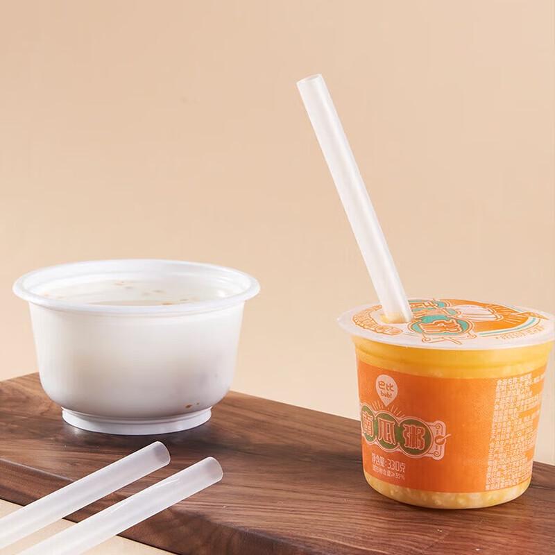 Disposable Wide Mouth Drinking Straws