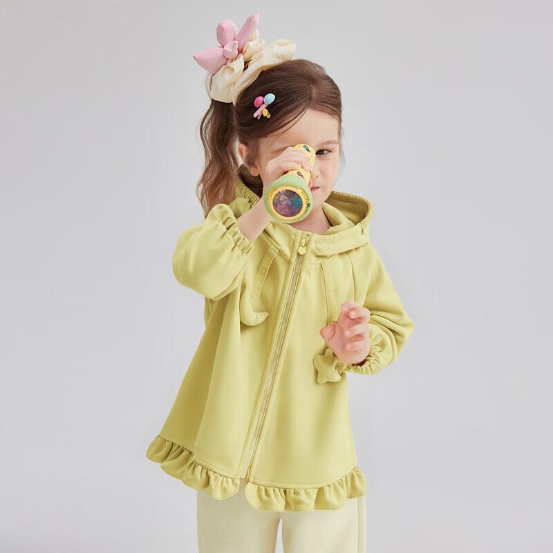 Deesha Toddler Girls Autumn Hooded Jacket 120