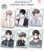 Authentic Card.fun Drooping Ear Butler Official Licensed Collectible Cards Lu Shangjin Yan Yi Manhwa Peripheral Gift Toys