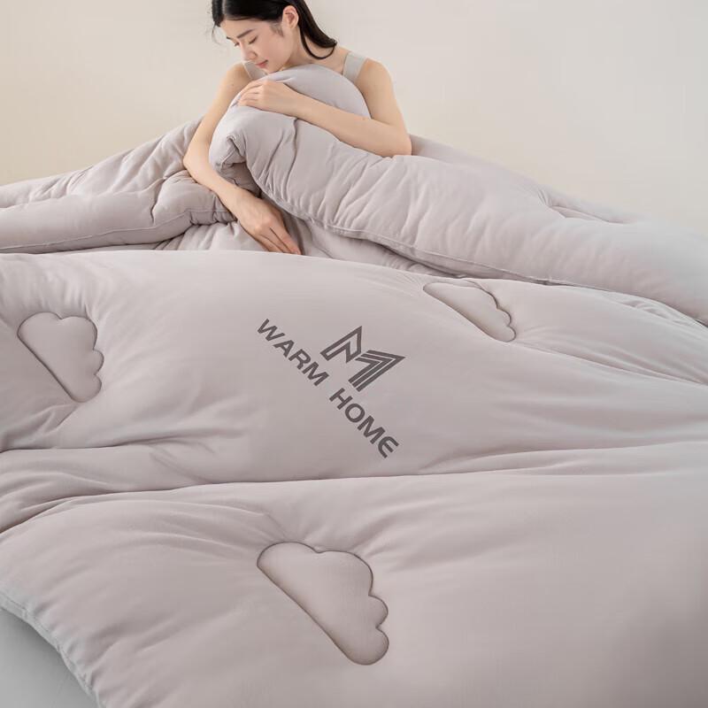 Muji Pro Djupsömn Temperaturkontroll Sojakvilt