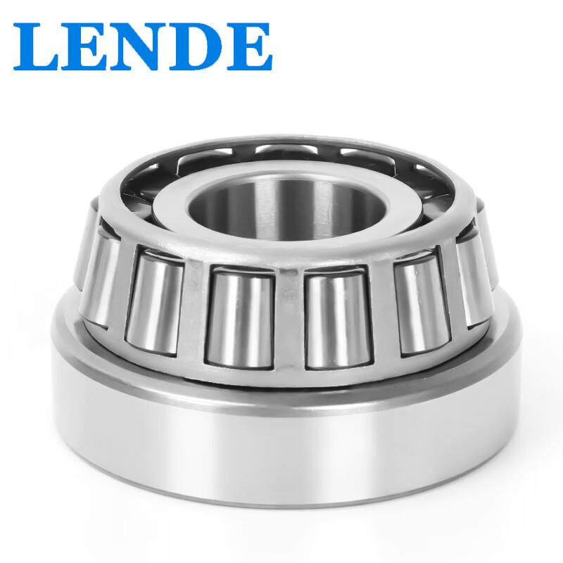 LENDE High Precision Tapered Roller Bearing