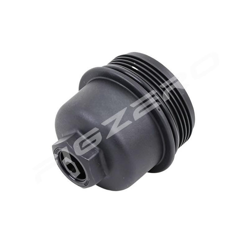 Oil Filter Element Mini Grille Cover for BMW 1 Series F52 X1 F48 X2 118I 245I 120I Brand New  China