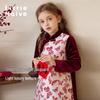 Little Naive Girls' Winter Padded Chinese-Style Floral Qipao Dress