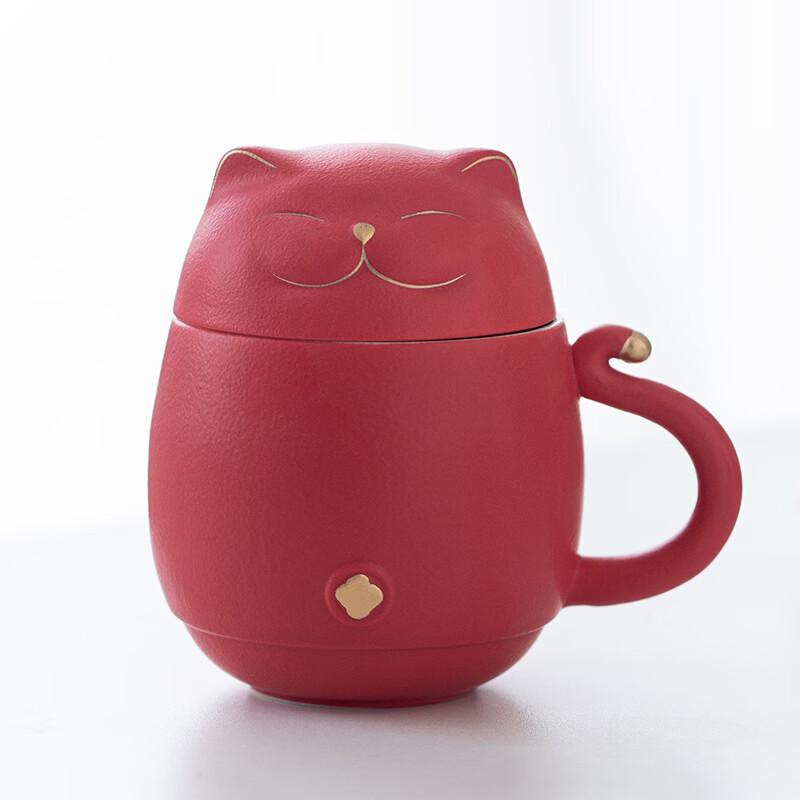 Shangqi Ceramic Tea Infuser Mug