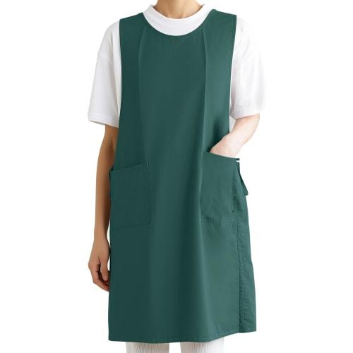 Ninonly Women's Water-Repellent Apron with Two Pockets, Stylish and Simple Design, Side Opening, Side Fastening, Adjustable, Easy To Put On and Take O