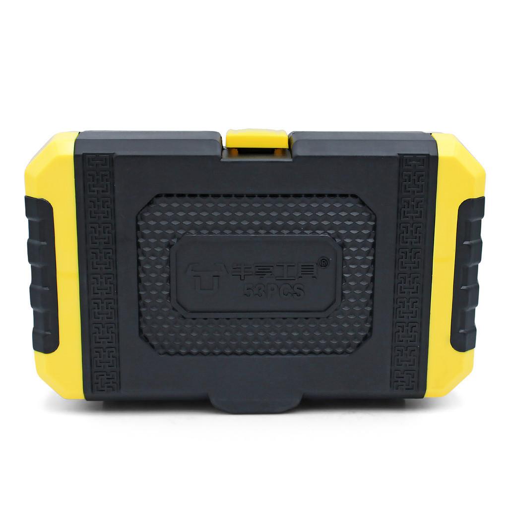 53pcs/Set 1/4 Inch Drive Socket Ratchet Wrench Set With Bit Socket Set Metric And Extension Bar For Auto Repairing And Household