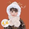 Unisex Kids Deer Antler Hat Scarf 2 In 1 Set Winter Thickened Windproof Thermal Cap Neck Warmer Baby Toddler Gift