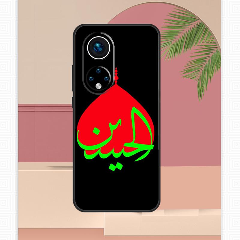 Islam Shia Imam Ali Iraq Arabic Case For Honor Magic 7 Lite 5 6 8 Pro Honor 200 400 X9c X9b X9a X8b X8a X8c 50 70 90 Cover