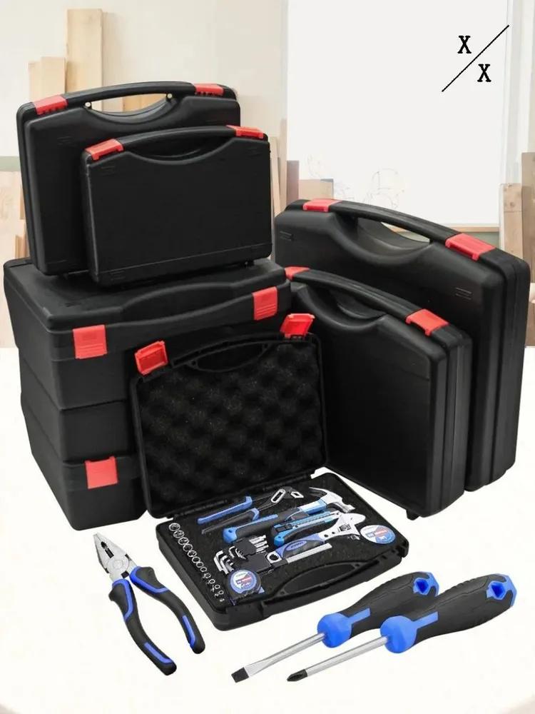 Multifunktionaler Kunststoff-Tragekoffer für Elektrowerkzeuge - 230*180*45mm