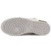X Off White Dunk Low 'Lot 38 Of 50' DJ0950-113
