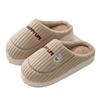 Cotton slippers autumn and winter thickened indoor home non-slip warm home home confinement slippers women