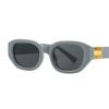 Fashionable Women'S Small Frame Square Sunglasses High-End Unisex Sunglasses Outdoor Driving And Travel Sunglasses Uv400 Duhe