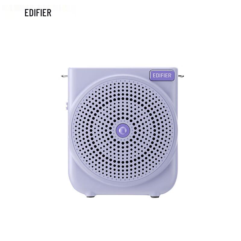 

Edifier MF3 Youth Edition Wired Portable Amplifier