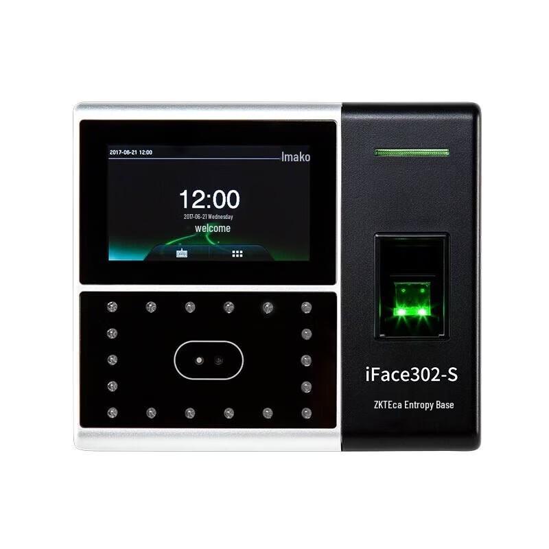 ZKTECO Iface302S Biometric Time Attendance System