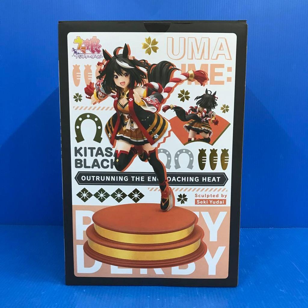[USED] Pressed by the approaching heat, Kitasan Black "Uma Musume Pretty Derby" 1/7