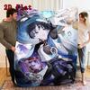 Genshin Impact Wanderer 2D Flat Pattern Flannel Blanket High quality All Seasons Warmth and Comfort Perfect for Christmas Gifts.DMT0925535