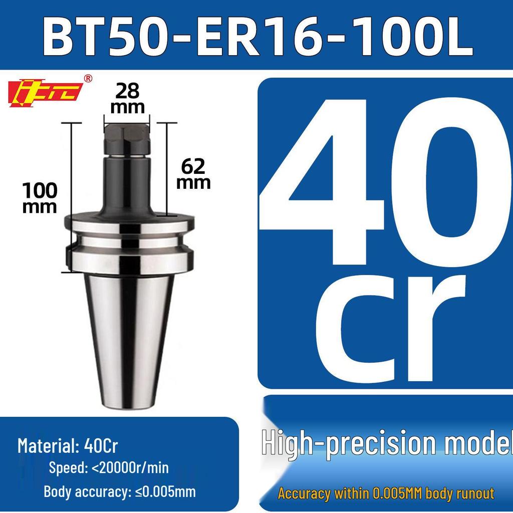 High Precision ER25/32 CNC Tool Holder, BT40/BT30/BT50, Dynamic Balancing for CNC Machining Centers