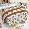 Snowy Kitten Flip-Top Pencil Case - Large, Multi-functional Cartoon Cute Stationery Organizer