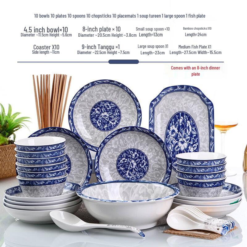 Dundian Chinese Blue & White Ceramic Dinnerware Set
