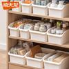Versatile Home & Kitchen Storage Boxes