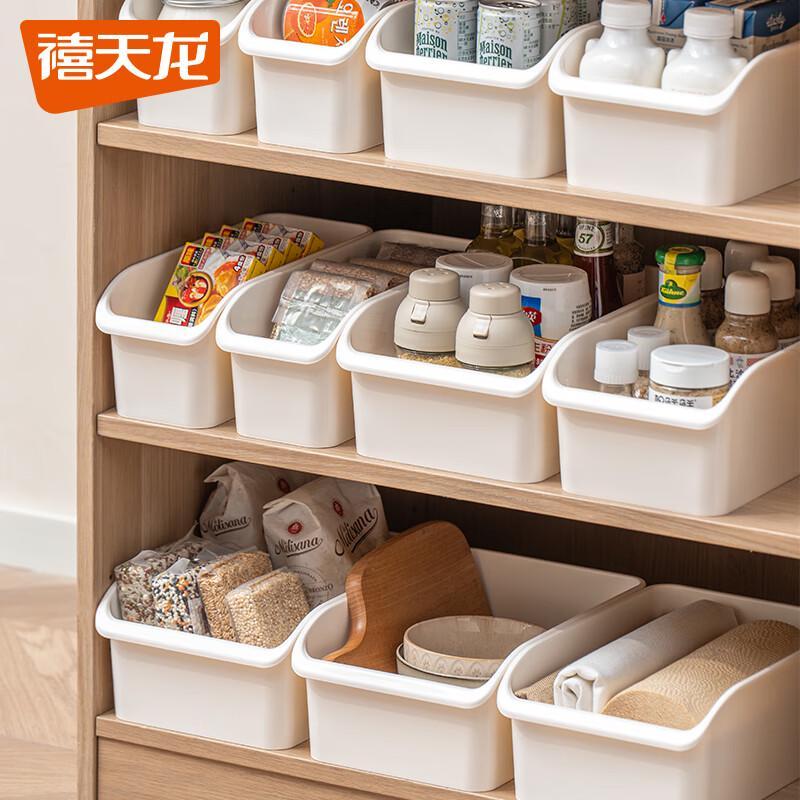 Versatile Home & Kitchen Storage Boxes