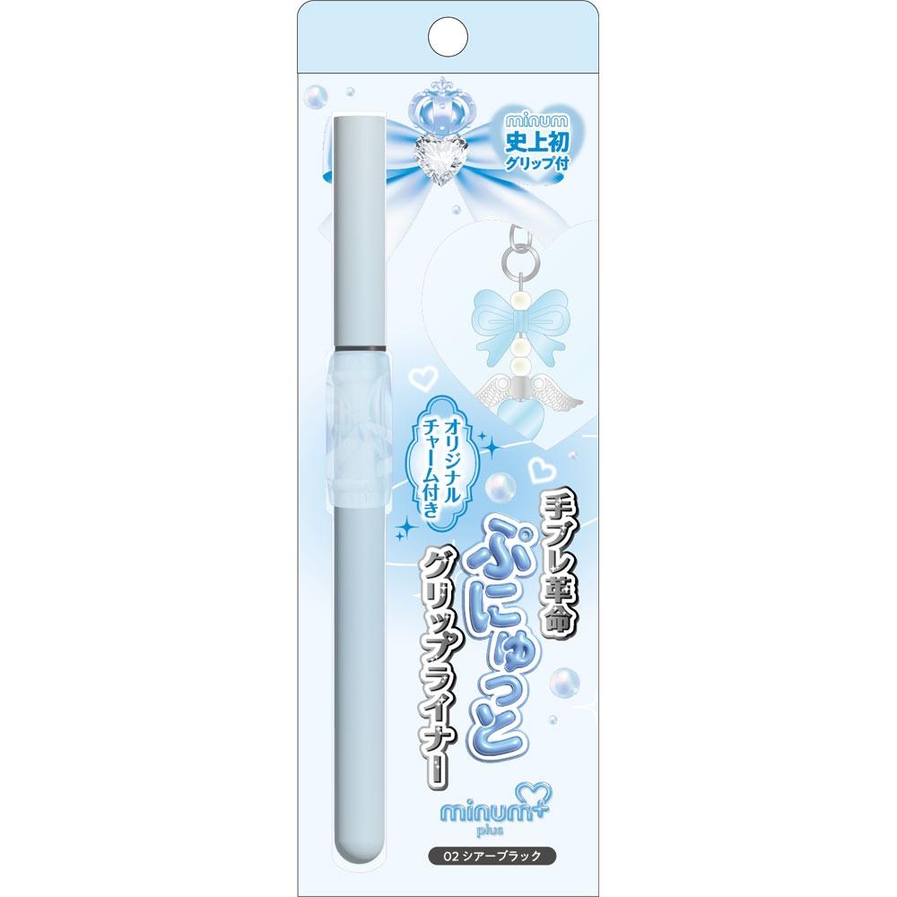 Ponyu Lip Liner 05 Sheer Black Sheer Black With Minum Charm