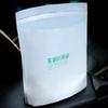 Self-supporting Disposable Car Trash Bag with Adhesive for In-car Use