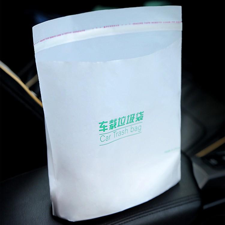 Self-supporting Disposable Car Trash Bag with Adhesive for In-car Use