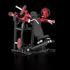 Shengmaibaohe Plate-Loaded Shoulder Press Machine