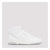 International Shipping 24fw Sneakers Bb650rww White