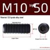 Grade 12.9 Hex Socket Headless Set Screw (M3-M16)