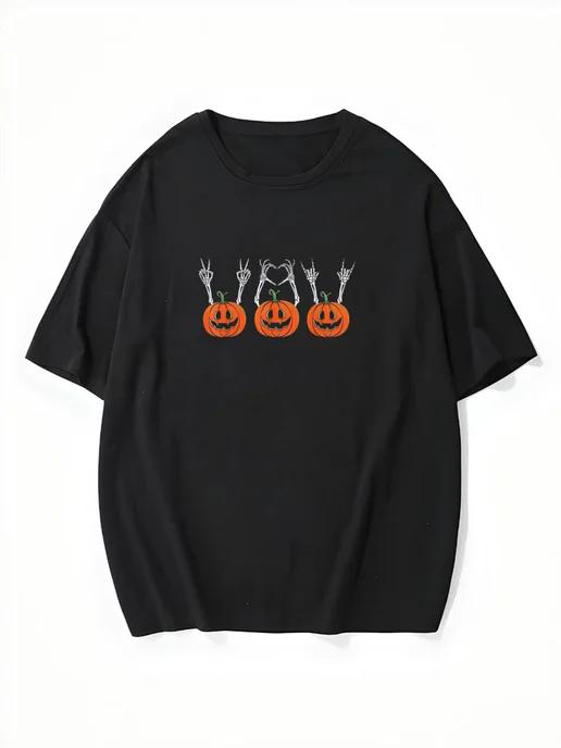 Oversized T-shirt with Halloween print 3XL