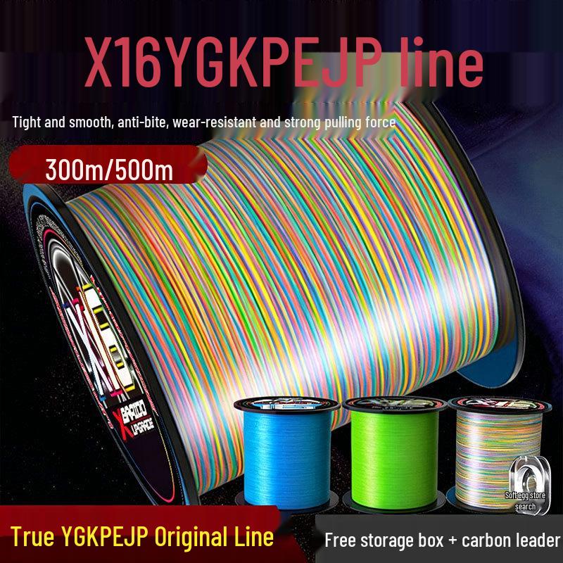 X16 Wear-Resistant Fishing Line: Smooth, High-Tensile Strength Lure for Black Bass & Sea Fishing with Long-Cast, Strong Horse Hair Design.