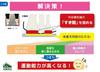 Homeru Squid Foot Supporter for and 1 Highly Size M Baseball, Soccer, Running, Pair, Stretchable, Quick-Drying Fabric,